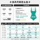 Yimeishan Bikini European and American Swimsuit Women's 2025 New Hot Spring Sexy Slim and Pure Sexy Seaside Vacation Ins Style