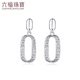 Lukfook Jewelry Platinum 950 Möbius Ring Platinum Earrings Earrings Gift Price GJPTBE0008 1.93g (including labor cost 201 yuan) with silicone ear plugs