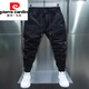 Pierre Cardin Herbst Herumn neue Männer Casual Hosen Internet Berühmtheit gleicher Stil Sechs-Pack Slim Feet Hose Strecke Füße Harlen Neun-Punkte-Hosen CK01 Hosen grau-grün xl