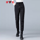 Yalu 90% goose down down pants for women to wear as outerwear, slimming and slimming new national standard goose down cold-proof and warm leggings pants for women