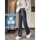 Pantalones de caída de algodón con patas de caída ancha para mujeres en otoño e invierno Nuevos pantalones casuales sueltos para mujeres pantalones de cintura alta 9767 gris oscuro [peluche de alta calidad] 23.5 m 95jin [Jin equivale a 0.5 kg] -115Jin [Jin equivale a 0.5 kg]