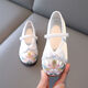 Yu Jin embroidered shoes for girls ancient costume princess embroidered shoes Chinese style old Beijing children's cloth shoes Hanfu shoes dance shoes W622 white 36 inner length 22.3