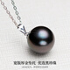 Haitui 18K gold Tahitian black pearl pendant single (Xin Ling) black seawater pearl necklace birthday gift for women A grade / minor flaws 10-11mm