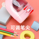 Astronomischer elektrischer Bleistiftspitzer Fünf-teiliger Kinderfeiertagsfeiertags-Schreibpreise und Schulgeschenkbox 8087 TW8087 Pink-English-Verpackung