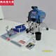 Máquina de pulverización Pintura de látex Pintura Máquina de pulverización Pintura Máquina de pintura Máquina de pulverización Boquilla Máquina de pulverización sin aire Cosmética 595 695 Máquina de pulverización Pintura de látex Pintura de pared de pintura Pintura Pinatería Cosmética 595 Cuerpo de bomba de acero inoxidable Estándar Estándar