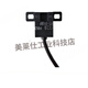 欧姆龙（OMRON）欧姆龙光电开关EE-SX670-WR 671 672 673 674 675 76 77 P WR ()E ()EE-SX676-WR1M
