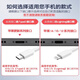 Sibaixiu Apple 16ProMax mobile phone charging port dustproof plug iPhone15 speaker hole dustproof net speaker dustproof sticker 14 data port power plug microphone speaker protection Plus metal anti-lost plug silver universal 15-16 full series 1 pack