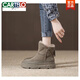 Botas de nieve integradas de pelaje de cartelo para mujeres, espesas, espesas, plátulas, lujosos, espesados zapatos de algodón calientes 2025 nuevas botas de algodón de martin botas de algodón cortas khaki 36