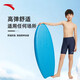 Anta (Anta) Kinderschwimmen Trunks Jungen und Teenager Professionelle Ausbildung Schwimmstämme mittelgroße Kindersportarten atmungsaktiv