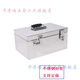 Железная коробка Shantoulin Village с замком Money Box Small Tool Box Box Box Железная коробка № 1 15865 60*40*40 Одиночное подвес