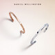 
Daniel Wellington dw classic bracelet Stars Shining Opening Couple Bracelet Birthday Gifts Gifts to Girlfriend Rose Gold Small Trot DW00400531
