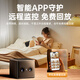 MANLING [Ultra-Clear Dual Camera] Charging Camera for Home Small Small Free Free Wireless WiFi WiFi Mobile Phone Mobile Monitor 360 Degrees No Dead Angle Night Vision Vision Outdoor 4G Double appareil photo [Version supérieure] 4K Ultra-Clear + Remote Monitoring + Free-Free 2024 Nouveau mise à niveau, Ultra-Long Standby 1980 Day