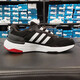 阿迪达斯 （adidas）跑步鞋男鞋女鞋夏季新款运动鞋EQT+缓震耐磨轻便透气休闲鞋GX6630 GX6630 39