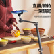THE TREE mobile phone stand floor-standing live broadcast stand tablet stand bedside lazy stand 360 cantilever adjustment ipad multi-function shooting and drama chasing universal support stand P76L basic heat dissipation 1.7m double arms丨semiconductor heat dissipation|with digital display