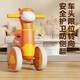 You Xiwa Children's Balance Car Scooter 1-3-2-4-year-old baby without pedals and twisting car Children's four-wheel skating and slippery car Pink alpaca/musical lighting