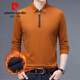 
Pier Cardin Middle-aged Ice Silk Long Sleeve T-shirt Men's 2025 New Half Zipper Casual Pure Cotton Spring and Autumn Thin Lapel T-shirt 6623 Ha Cyan Thin L Size 170