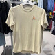 Adidas Neo Herren- und Frauen Sommerpaare neue Produktpaare, die gelegentlich atmungsaktive und bequeme runde Nacken-T-Shirt HC9742 Brown/Same Style m