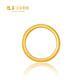 King of Yue's ancient gold filigree permanent gold pair ring couple ring for lover or girlfriend birthday gift 004581 19# gold weight 9.47 grams