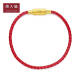 Chow Tai Fook (CHOWTAIFOOK) red women's copper buckle bracelet YB2012017.5cm