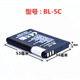 Nokia BL-5C Batterie au lithium 3650 1050 1100 2610 1050 1208 1110 Phone de téléphone mobile Batterie 1 batterie 1020 mA