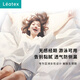 LEATEX卫生棉条指入式内置棉条卫生巾姨妈棉条内置入式无感游泳温泉专用 【到手7支】【R】【量少】