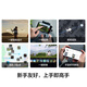 Dji Mini 4K Ultra HD Mini Aerial Drone, gráficos digitales estables mecánicos de tres ejes, cámara de vuelo de nivel de entrada de novato, aviones de control remoto de largo alcance, conjunto de doble electricidad, estándar oficial, sin tarjeta de memoria