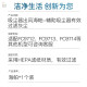 适配飞利浦吸尘器FC8760 FC8766 FC9710 FC9712滤网滤芯海绵配件 滤网2个+海绵2块
