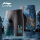 Li Ning (LI-NING) swimming trunks men's anti-embarrassing hot spring swimsuit five-minute large size professional quick-drying printed swimming equipment 0181 black color XL