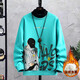
Moyu Spring, Autumn and Winter Half-high-neck sweatshirt Boy 12-15-year-old teenager thickened trendy handsome student base top 3291 white sweatshirt + trousers plus velvet thickened one size l (80-100Jin [Jin equals about 0.5 kg])