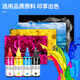 Cypress color is suitable for EPSON T672 ink L130 L1300 L310 L383 L101 ink bin printer Ink bin printer ink four-color set 672 (classic economic version)
