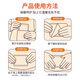 Tongrentang baby warm patch 10 pieces of hot compress patch for girls with dysmenorrhea and cold uterus for aunties in winter