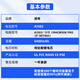 Nohon Apple laptop battery MacBook Pro A1582 computer battery A1493 A1502 battery 13.3 Apple A1618 laptop battery