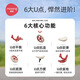 曼龙儿童1-3岁平衡车无脚踏自行车3-6岁平衡车婴儿学步车滑步车 不可折叠无投影 8寸 红色