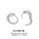 Mansheng pure 925 silver earrings men's high-end coiled dragon earrings for boys new Chinese style women's earrings 2026 new earrings 925 silver coiled dragon ear buckle single
