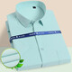 Nobel Paul (Nobolpaul) Camisa de manga corta para hombres Camisa de hombre transpirable para hombres para hombres para hombres para hombres transpirables para la ropa de trabajo profesional de mediana edad y jóvenes se puede personalizar a gran tamaño azul D5010 41 [sugerido 150-160Jin [Jin iguala 0.5 kg]]]