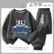 Disney children's clothing boys sweatshirt suit spring and autumn medium-sized children's round neck top 2024 new children's autumn sweatpants H13568 khaki + M13567K khaki 120