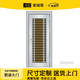 JRB家瑞堡304不锈钢门防盗门家用入户门气窗带通风窗农村室外大门进户单门 单开门款式3