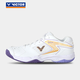 VICTOR Victor sneakers P9200TD white/free purple size 42 (27)