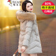 Woodpecker brand down jacket for women in winter mid-length 2025 new white duck down real fur collar to make it look slim and waist-hugging winter jacket Red MYX9226 [Real down] real fur collar L [suitable 95-110Jin [Jin equals 0.5 kg]] (New Year's prosperity)