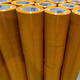 
Transparent tape express packaging special transparent large roll sealing glue whole box wholesale large roll wide plush tape tape width 4518#12054 roll 5 boxes transparent yellow