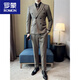 ROMON woolen suit men's suit double-breasted autumn and winter thickened warm jacket handsome wedding banquet dress men's fashion gray suit trousers 5XL 175185Jin Jin equals 0.5 kg