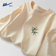 HUILI SENSE DE DESIGNEMENTS DE CHINOS CHINSE CHAUSED HUILI SENSE BAMBOO BAMBRE PURT PUR TOP SUMBRE LAGE LORDE LOBE AUTOPPOSITIQUE MELLEMENT MENS T-SHIRT CHANP GREN (H-YA BAMBOO MEAL MARCH) 2XL (poids 160-180 Jin [Jin est égal à 0,5 kg]))