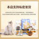 Mao Le Shi adult dog low-fat easy-to-digest full-price prescription dog food XV2 easy-to-absorb protein supports fat metabolism recommended by novices 2kg