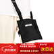 Drainage bottle messenger bag backpack fixed bag bile drainage bag ostomy bag special bag hanging urine bag drainage bag bladder square drainage bag 1000ML