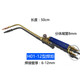 Pupan H01-6 type 12202 gas welding torch welding torch flame copper tube oxygen acetylene welding tool refrigeration tool brazing small size prompts default acetylene welding nozzle