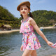 ASK JUNIOR [With a swimming cap] Girls' swimsuit Summer Children's Sling Skirt Split Swimsuit Style 160