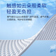 露安适（Lelch）氧护系列婴儿拉拉裤薄护适动学走裤尿片【品牌直供安心品质】 学走裤XL28片