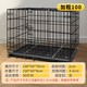 Pet Leguai Dog Cage Cat Cage Dog Cage Medium and Large Dog Bold Encrypted with Toilet Dog Kennel Household Folding Rabbit Cage Pet Cage Silver Color Angle Steel Bold Encrypted 100*60*70cm