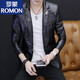 
ROMON PU leather suit men's spring and autumn new casual long-sleeved suit jacket slim Korean style leather handsome youth jacket 1712 white M