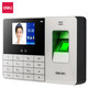 
Deli Attendance Machine Check-in Machine Check-in Machine Check-in Machine Free software to use offline Automatic report generation 300 face recognition + fingerprint recognition 1500 pieces 13751